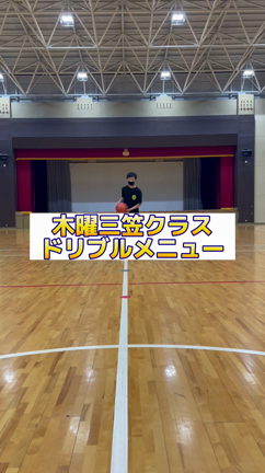 6/15 木曜三笠クラスの記事動画