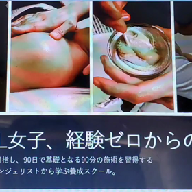 ゼロの画像