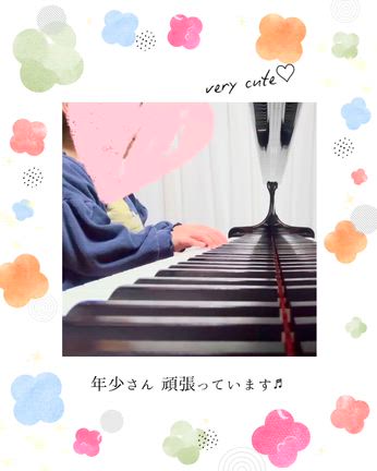 レッスン半年、年少さん♡の記事動画