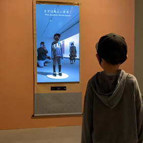 ですよ。の画像