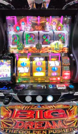 ドリームジャックポットチャンスの記事動画
