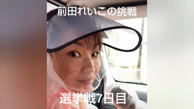 岡崎市議選終了しました！！の記事動画