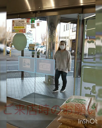 スマイルリフォーム　感染予防対策の記事動画