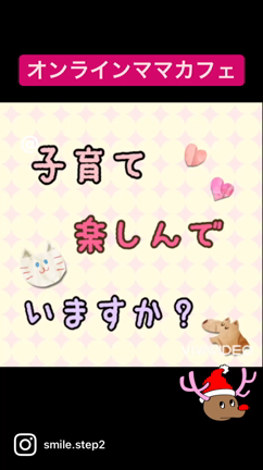 2020年を振り返っての記事動画