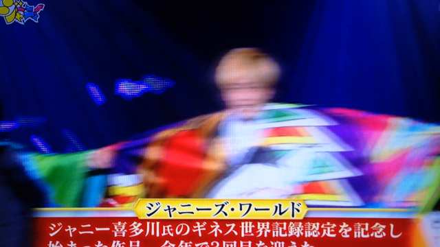 JWロスから抜け出したと思ったのに…の記事動画