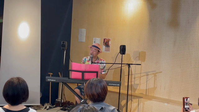 八尾久宝寺「まんまる屋」応援企画「ゆんたくしましょうね」公演ありがとうございました！の記事動画