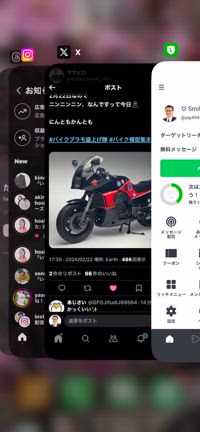 iPhone アプリを複数同時に終了する方法の記事動画