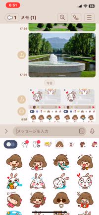 【LINE新機能】「スタンプアレンジ」組み合わせ自由！の記事動画