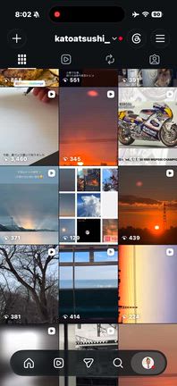 インスタグラム「プロフィールページ 見切れた画像」ぴったり表示させる方法の記事動画