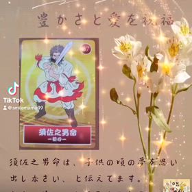 2025/04/18の画像