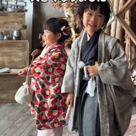 2024/11/23の画像