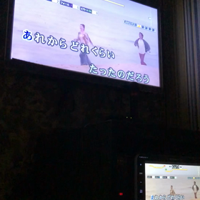 あれからどれくらいの画像