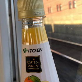 オレンジジュースの画像