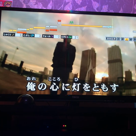 俺の心に火をともすの画像