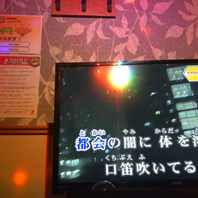 都会の闇にの画像