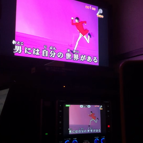 男にはの画像