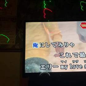 俺にしてみりよゃの画像