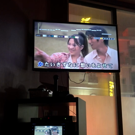 かたいきずな4の画像