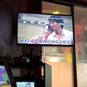 かたいきずな3の画像
