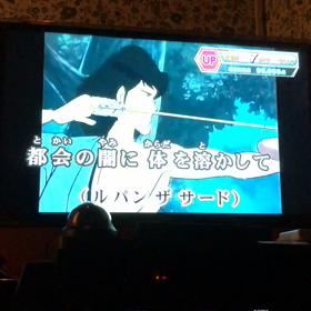 都会の闇にの画像