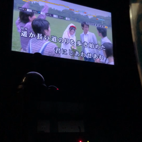 遥か長い道のりをの画像