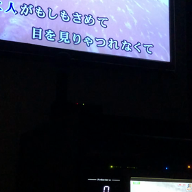 二人がの画像