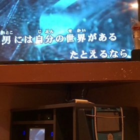 男にはの画像