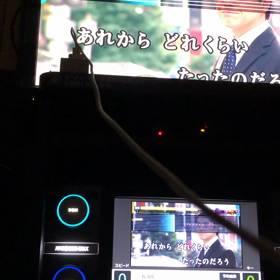 あれの画像