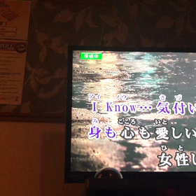 身も心もの画像