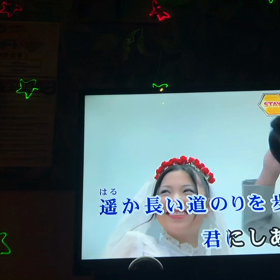 君に幸せあれの画像