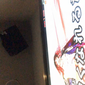 紅蓮花／83てん／カラオケ／動画の画像