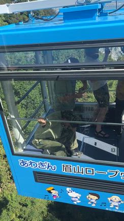 徳島出張の記事動画