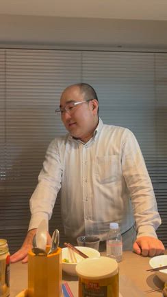 尻文字の記事動画