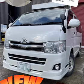 商談中☆H25年　ハイエースV スーパーGL 4WDの画像