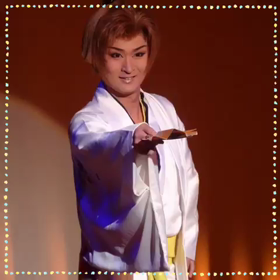 Sweet!!の画像