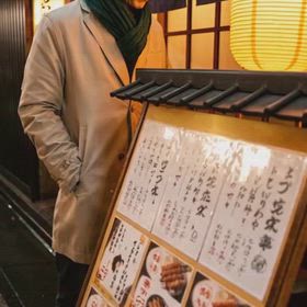 焼き鳥の画像