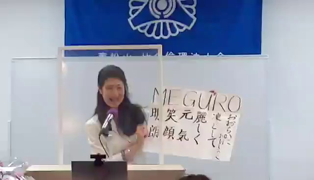 私の音声画像❣️の記事動画