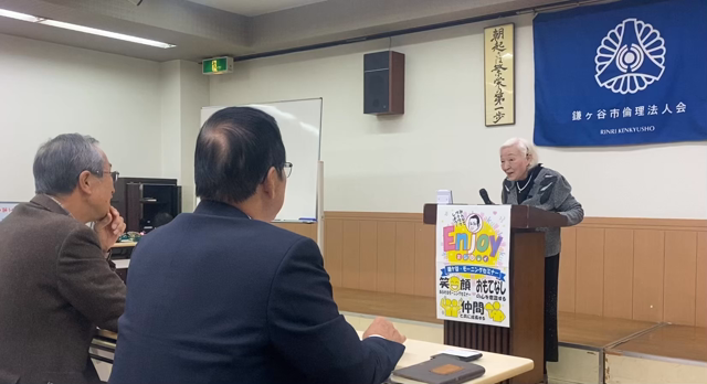 誠実✖️熱意✖️技能話力❣️の記事動画