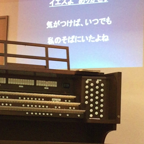 イエスよありがとうの画像