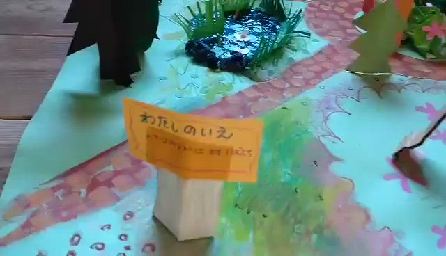 となりのアトリエ#5 　みんなでつくるトナリ村の記事動画