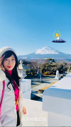 新年のご挨拶の記事動画