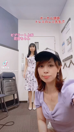 ドレミのレミ先生♬TikTok始めたよフォローしてね↓の記事動画