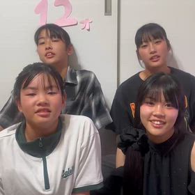 4姉妹から敬老の日メッセージの画像