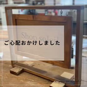 2024/05/21の画像