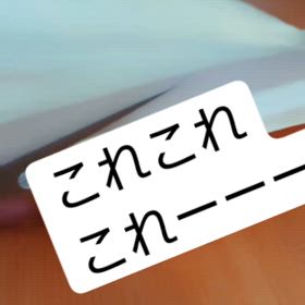 2024/05/13の画像