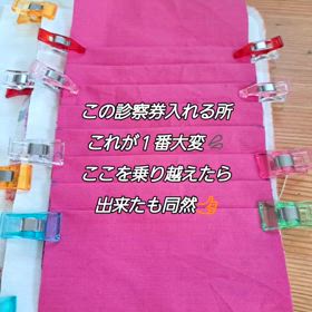 2024/04/13の画像