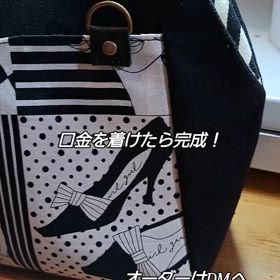 2024/04/06の画像