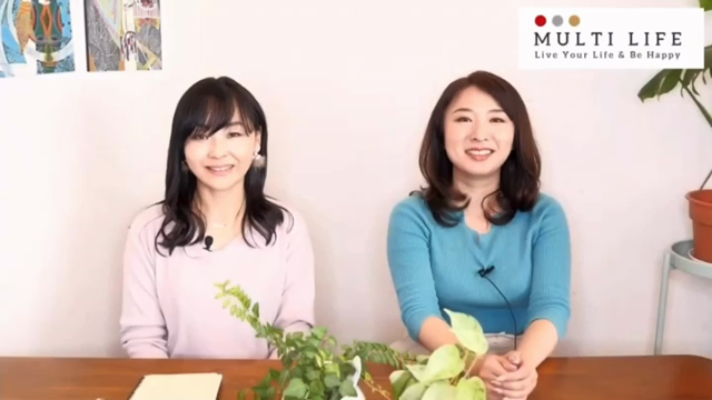 良い人でい続けることで起こる負のスパイラルの記事動画
