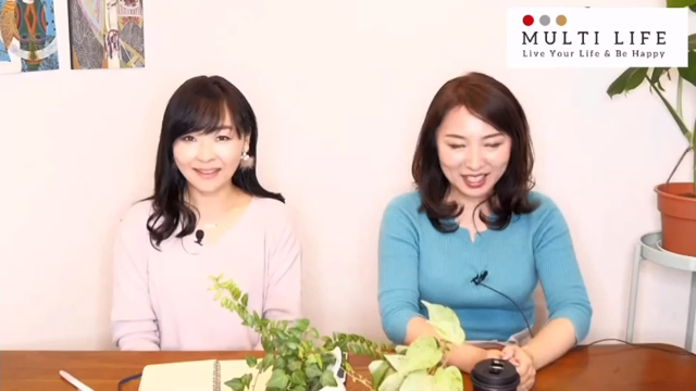 人と比べるのは不幸への最短切符！！の記事動画