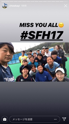 3ネンズクイズQの記事動画